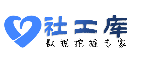 想查询身份证大关联